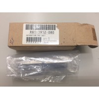 HP RG1-1912-080 LASERJET SEPARATION PAD...